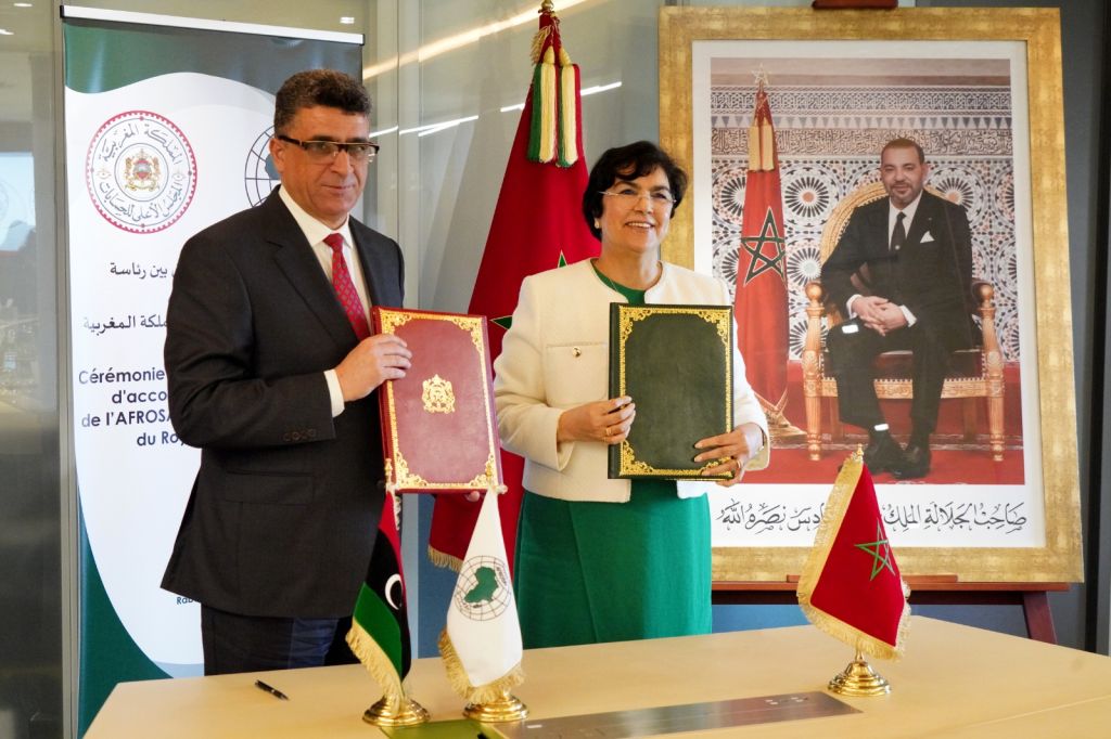 Accord de transfert du siège de l'Afrosaid